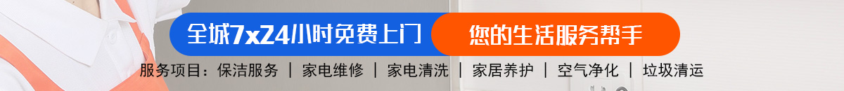 加拿大28预测|加拿大专业在线咪牌预测_专业的加拿大pc预测数据加拿大预测_官方数据！加拿大28-预测在线走势查询|结果分析|专业加拿大28官方预测数据！